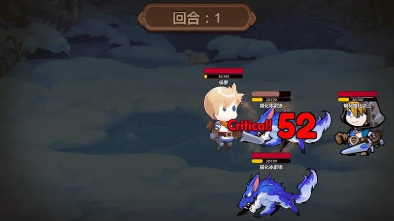 苍穹之征手游 1.3安卓版截图1