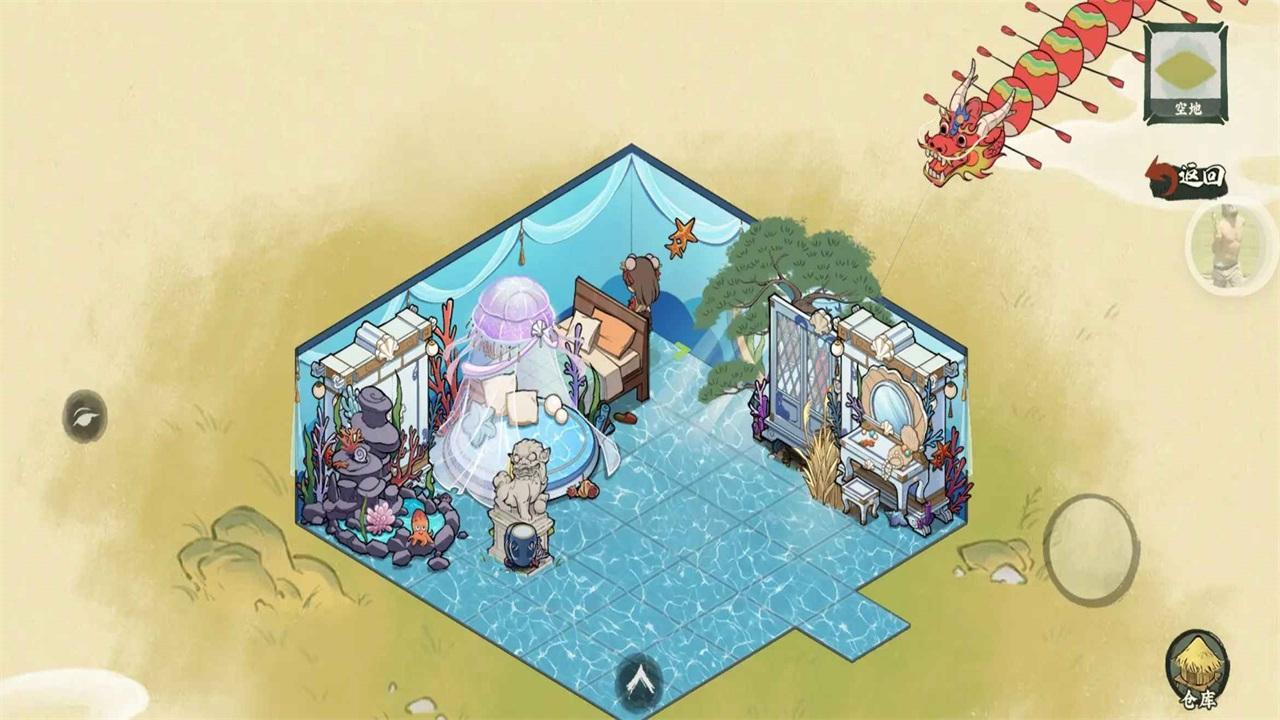 仙山小农游戏 ff_1.7.3.0_24042505安卓版截图3