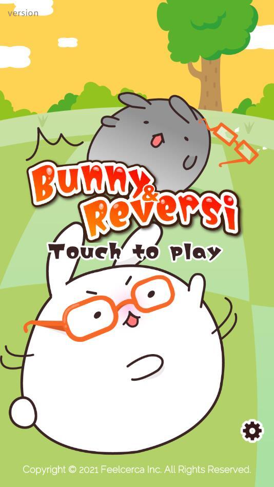 Bunny and Reversi(兔兔黑白棋中文版) 1.0.0最新版截图1