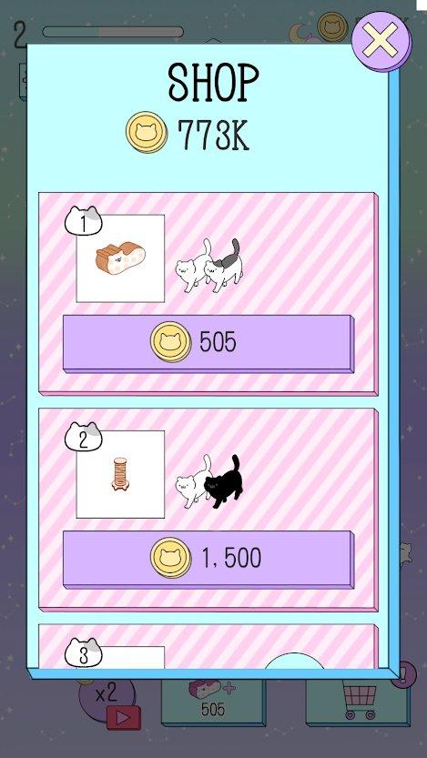 完美之猫手游 1.0.4最新版截图2