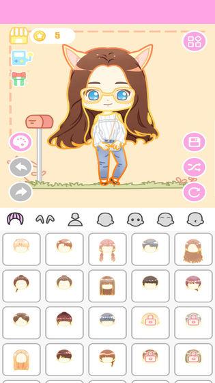 动漫女孩换装软件最新版 1.0.5安卓版截图3