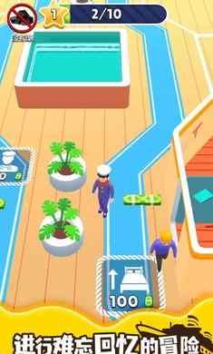 游轮大亨游戏 1.0.51最新版截图1