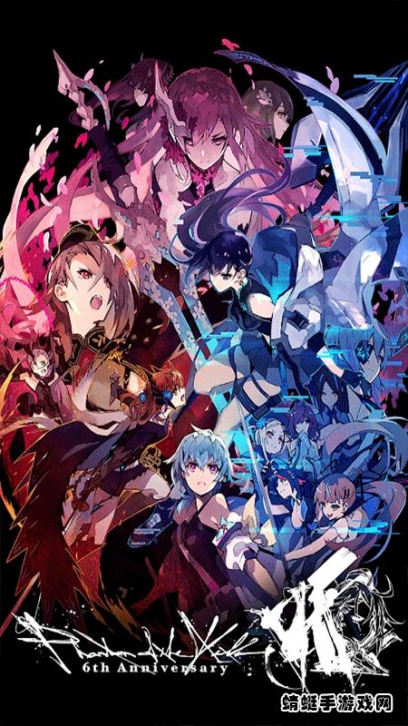 杀戮幻影(ファンキル)无敌版 11.3.1内置作弊器版截图3