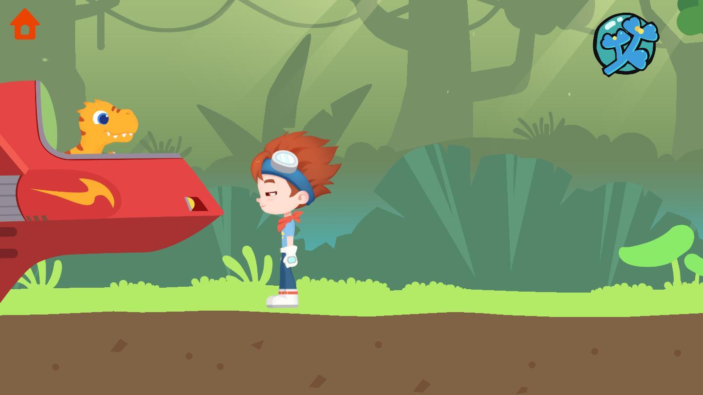 恐龙时光机(解锁所有任务和场景) 1.0.2中文版截图3