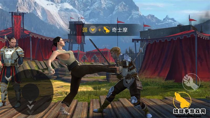 暗影格斗3无敌版破解版(Shadow Fight 3) 1.27.2中文版截图2