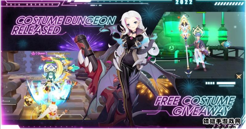 盖亚奥德赛(Gaia Odyssey) 34.0安卓版截图2