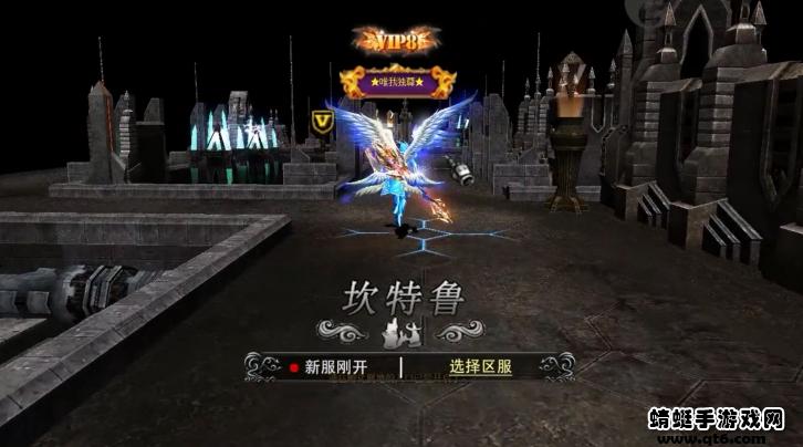 木瓜变态版大天使 1.2.365安卓版截图4