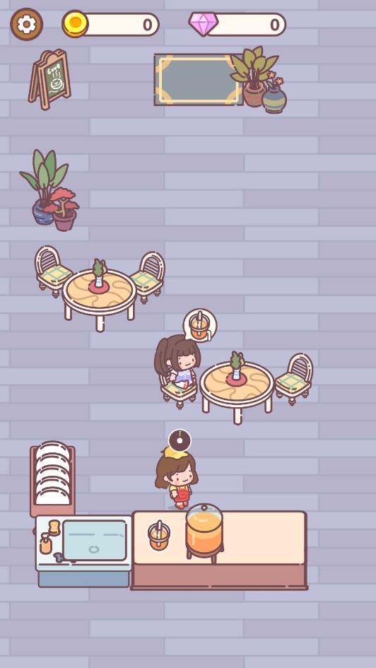 美味餐厅最新版本 1.0.1官方版截图2