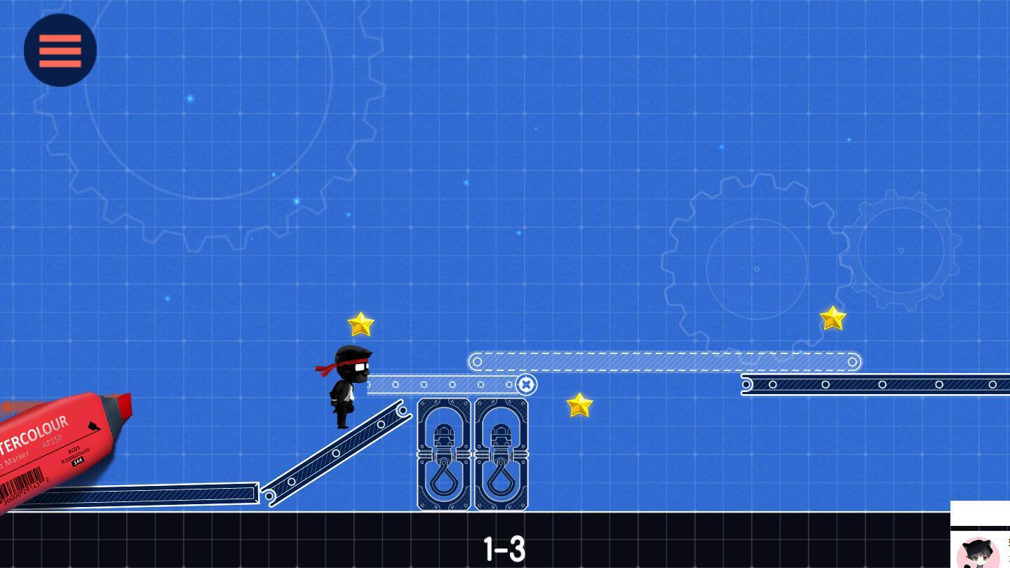 橡皮擦破解版 1.4中文版截图4