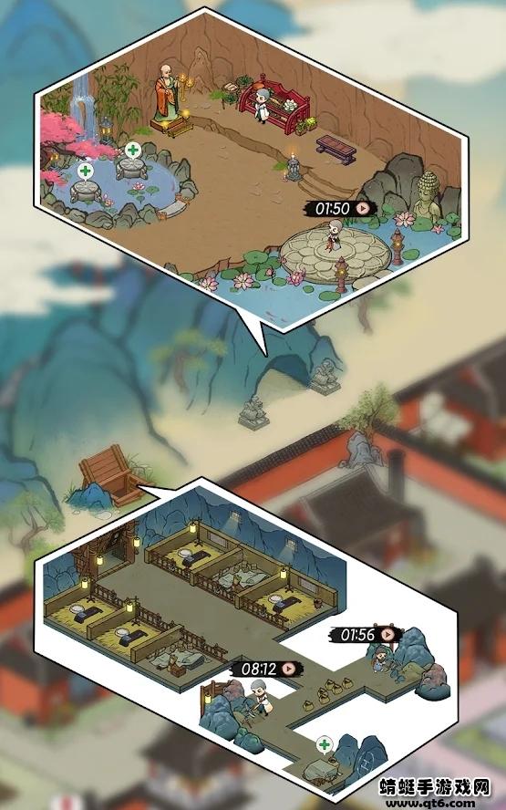 出家模拟器2破解版无限资源 1.2.2安卓版截图4