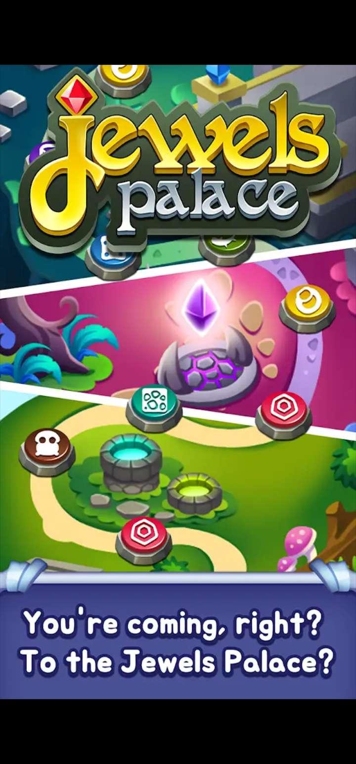 JewelsPalace(宝石宫殿无限货币版) 1.11.2安卓版截图1