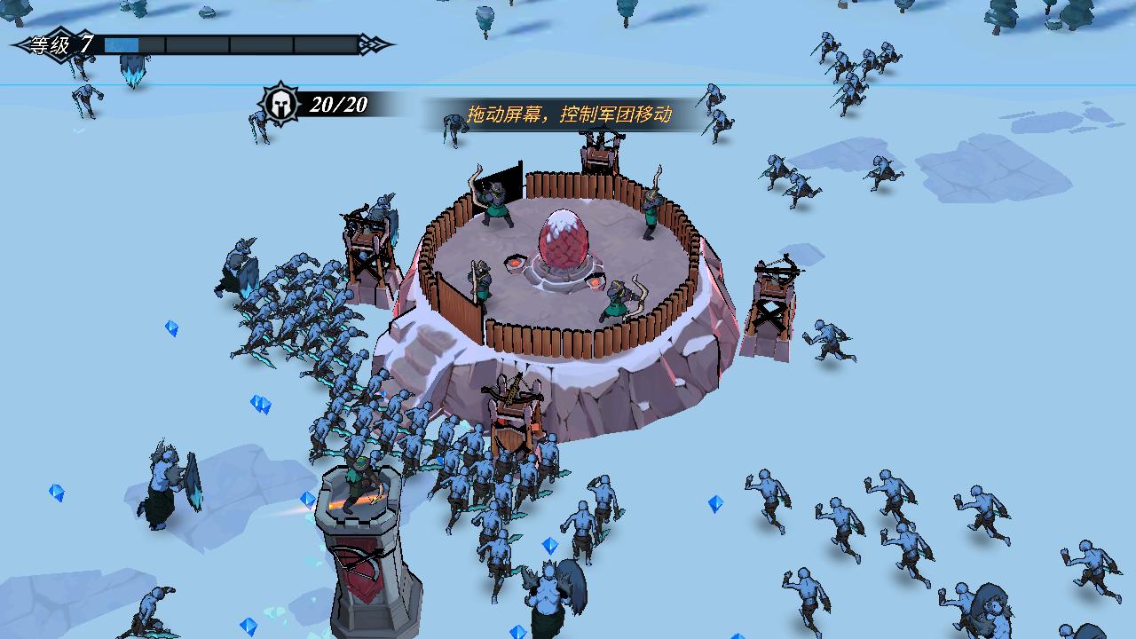 阿瓦隆之王国际版最新版本(KOA: Frost & Flame) 20.6.01安卓版截图4