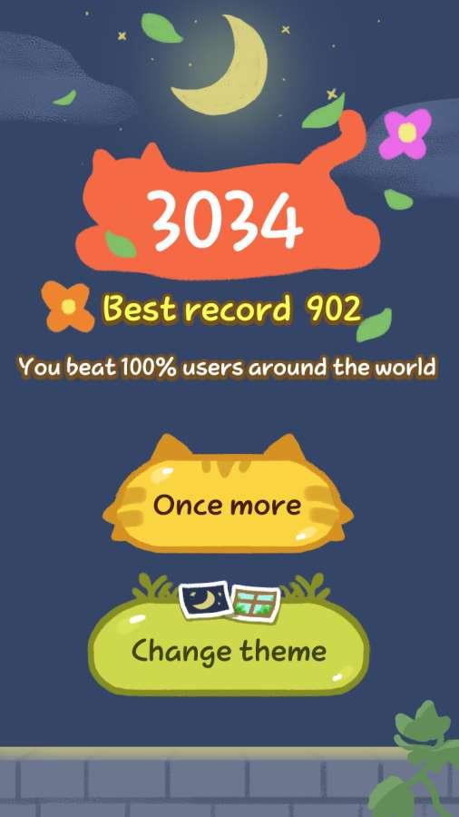 Merge Cat(合并小猫咪手游) 1.0.1最新版截图3