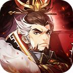 幻将魏蜀吴 1.4.5安卓版