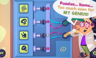 陌生人案件解锁全部关卡版 1.24免广告版截图4