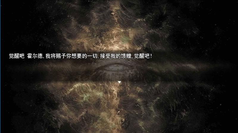 轮回再启破解版无限金钱 1.6百倍爆率破解版截图2