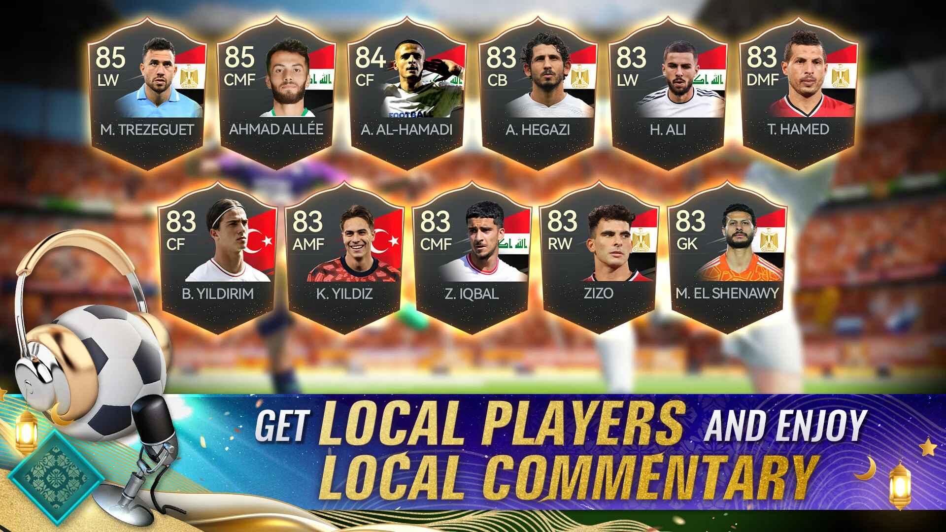 全面足球最新版(Total Football) 2.4.030安卓版截图2