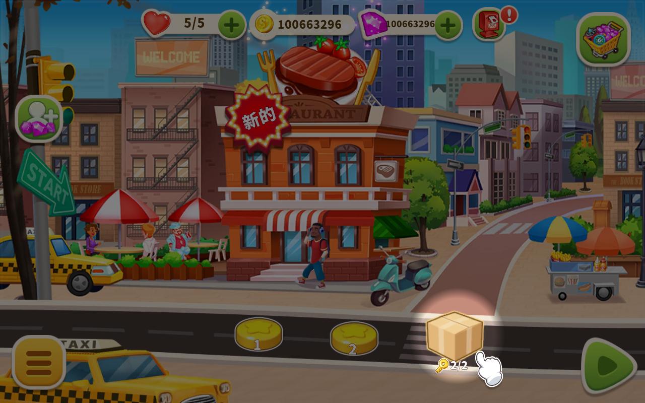 烹饪狂人游戏新版本 1.0.90手机版截图3