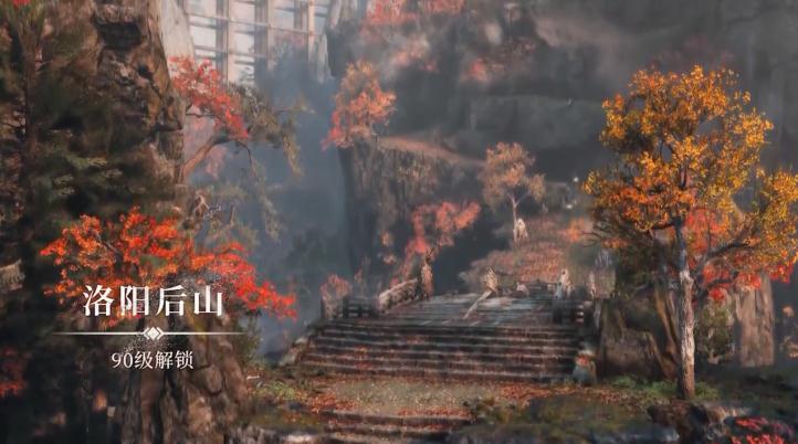 女侠放开我手游 1.0.0安卓版截图3