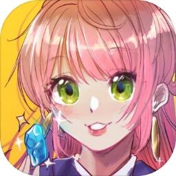 商人修仙传 3.2安卓版