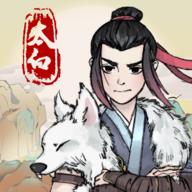 少侠太白破解版 0.9.97免广告版