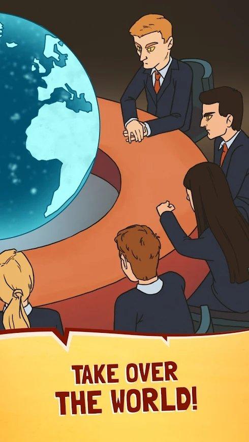 光明会阴谋最新版 5.5.0安卓版截图3