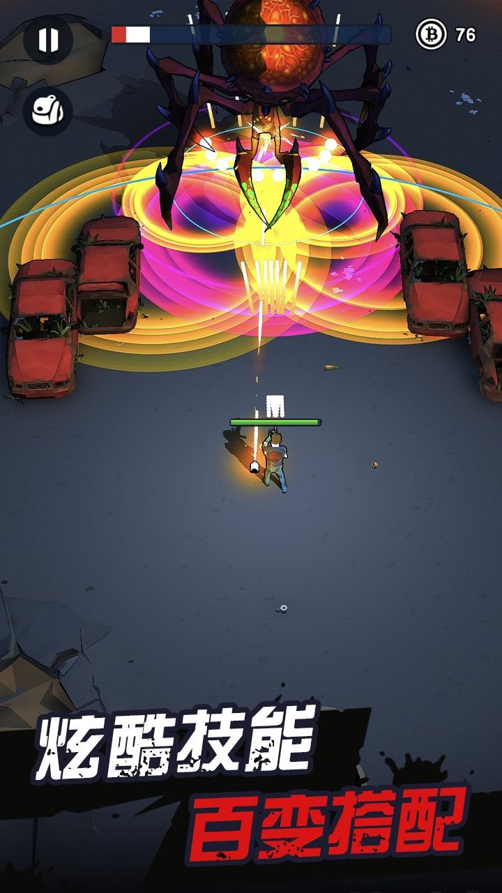 天网计划梦境空间无限体力版 1.0.6最新版截图2