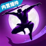 shadow knight: era of legend(暗影骑士最新破解版) 1.5.17内置菜单版