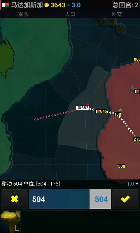 文明时代非洲原版 1.1621最新版截图3