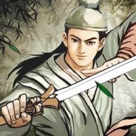 侠客与江湖手游 1.0.2最新版