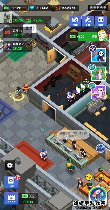 密室逃脱模拟器内置修改器 1.3.2免广告版截图1