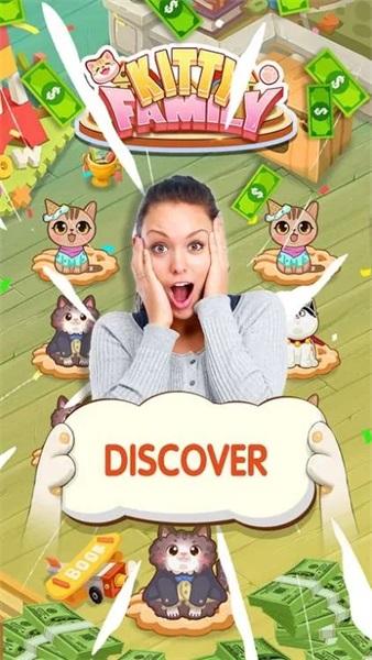 猫咪家族破解版 2.0.0安卓版截图3