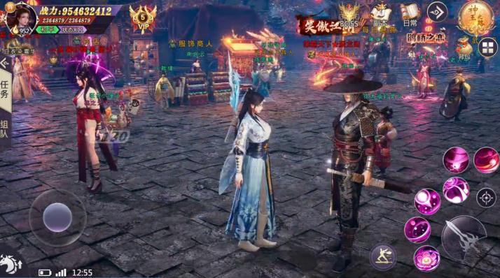 大唐打更人手游 1.0.2安卓版截图2