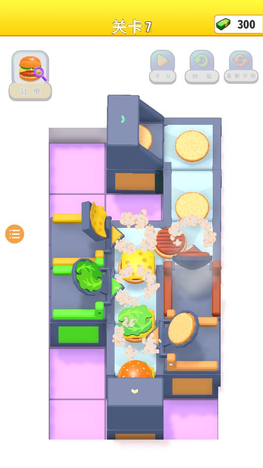 汉堡包工厂最新版 1.0安卓版截图3