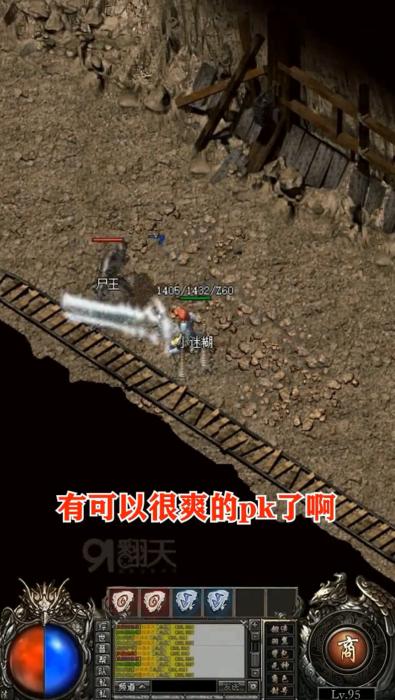 铭文小极品 1.0安卓版截图2