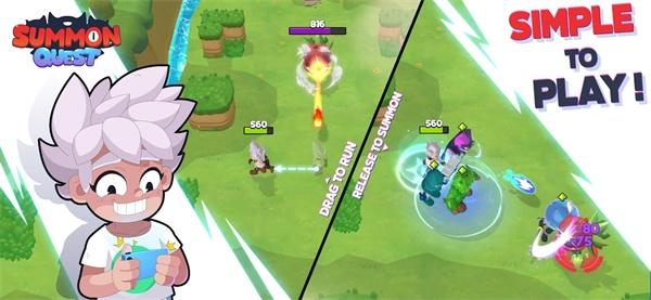 召唤追寻破解版 0.601.0版本截图2