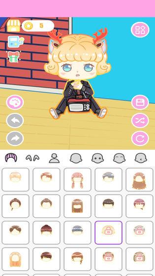 动漫女孩换装软件最新版 1.0.5安卓版截图4