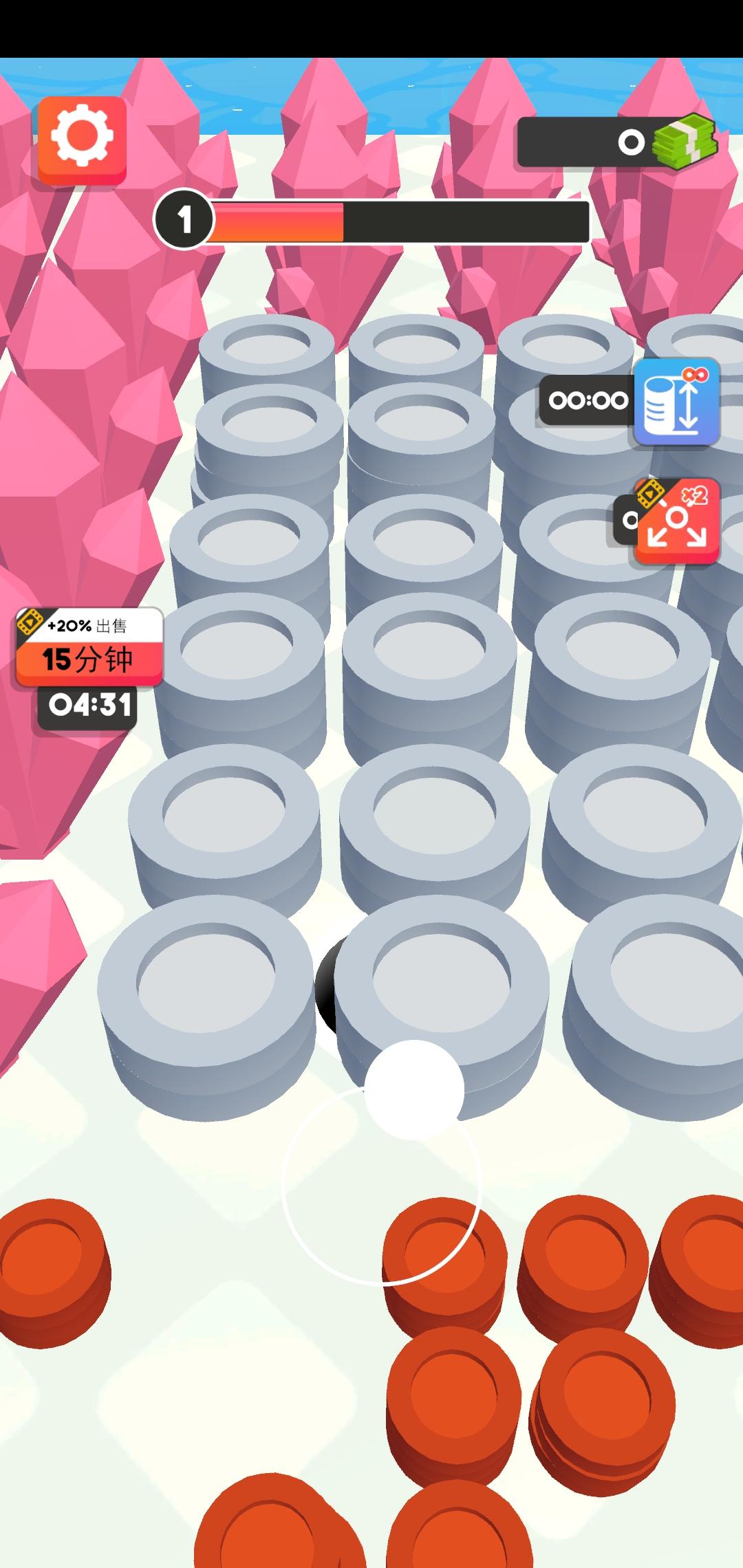 我攒钱贼强最新版 1.1.12安卓版截图1