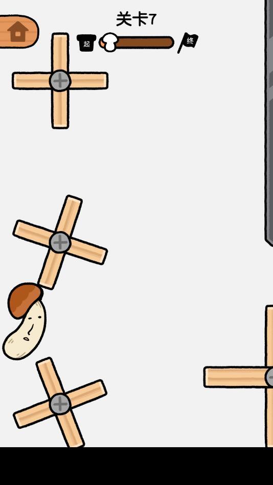 翻滚蘑菇君官方版 1.0.0安卓版截图1