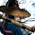 江湖风云录折相思六存档破解版 5.34最新版