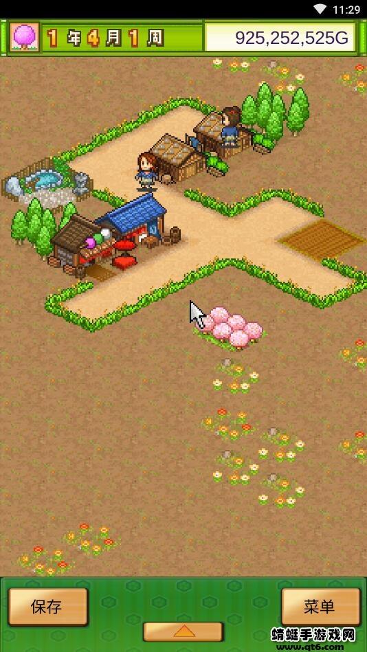 大江户物语破解版无限金币研究点 2.1.6中文版截图3