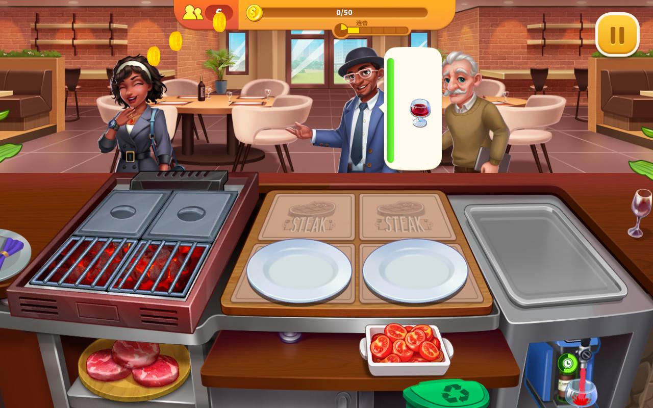 烹饪狂人游戏新版本 1.0.90手机版截图1