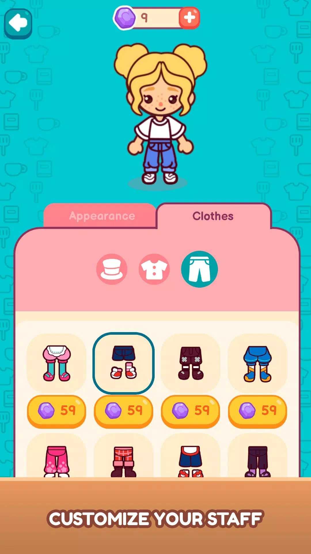 我的甜蜜咖啡店最新版(My Sweet Coffee) 0.9.6手机版截图1