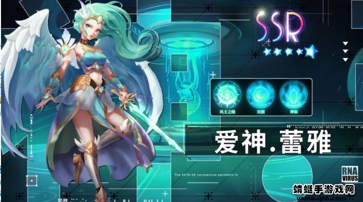 幻境之光游戏 0.0.13安卓版截图3