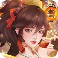 富甲江户城游戏 1.0.10安卓版