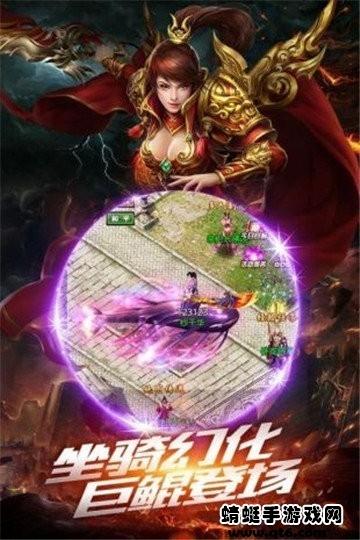 微变冰雪 2.1.0安卓版截图4