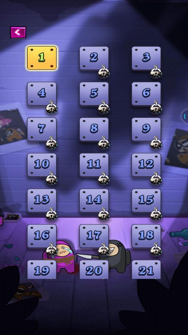 太空人冲突游戏 1.0.1中文版截图3