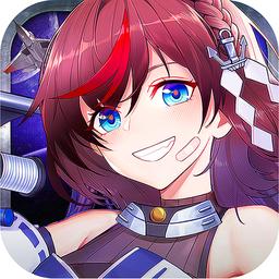 零之战线日服版 1.00.12最新版本