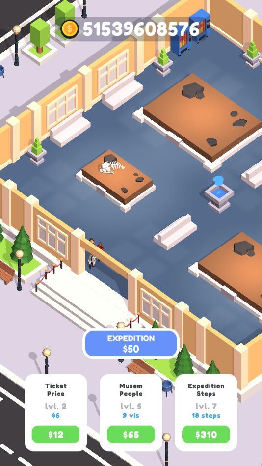 考古挖掘恐龙破解版 1.0修改版截图2