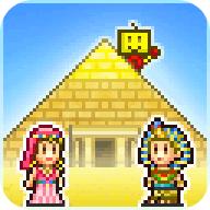 金字塔王国物语破解版最新版 2.1.5中文版